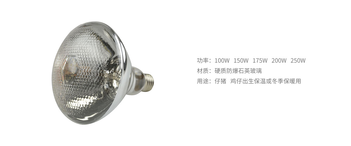 約克保溫?zé)?jpg